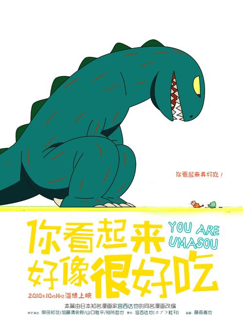 怎么做假日本神戶松蔭女子學院大學学位证