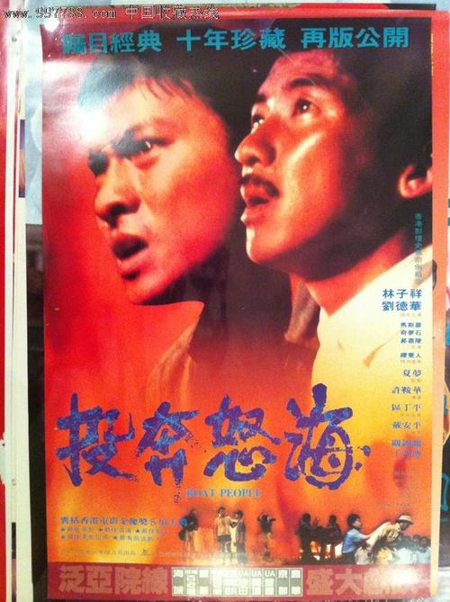 丈夫去世房产证是妻子名字